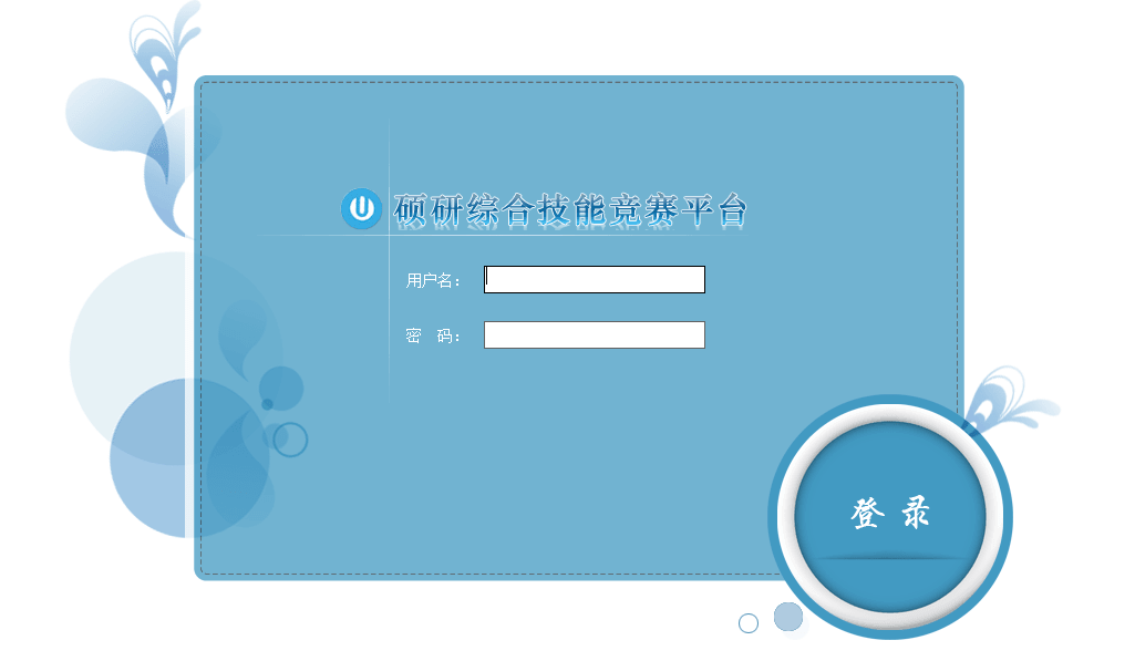 1523511023946886.png 图片13.png