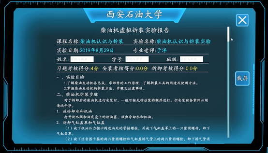 1571901678837829.png 1571901678837829.png