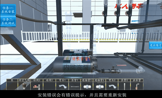 1571901746432483.png 1571901746432483.png