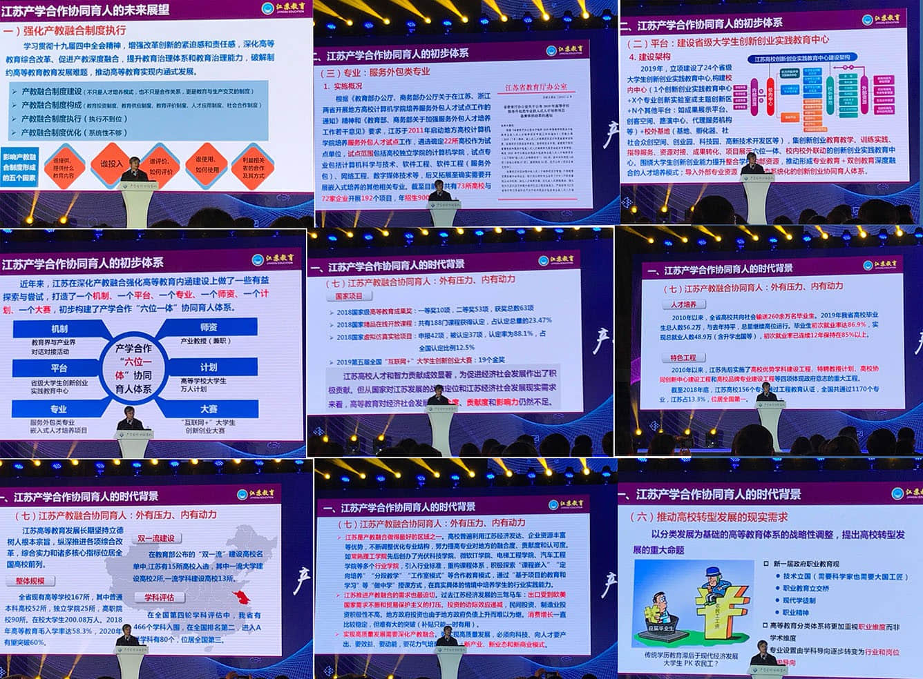 1575597001435293.jpg 1575597001435293.jpg