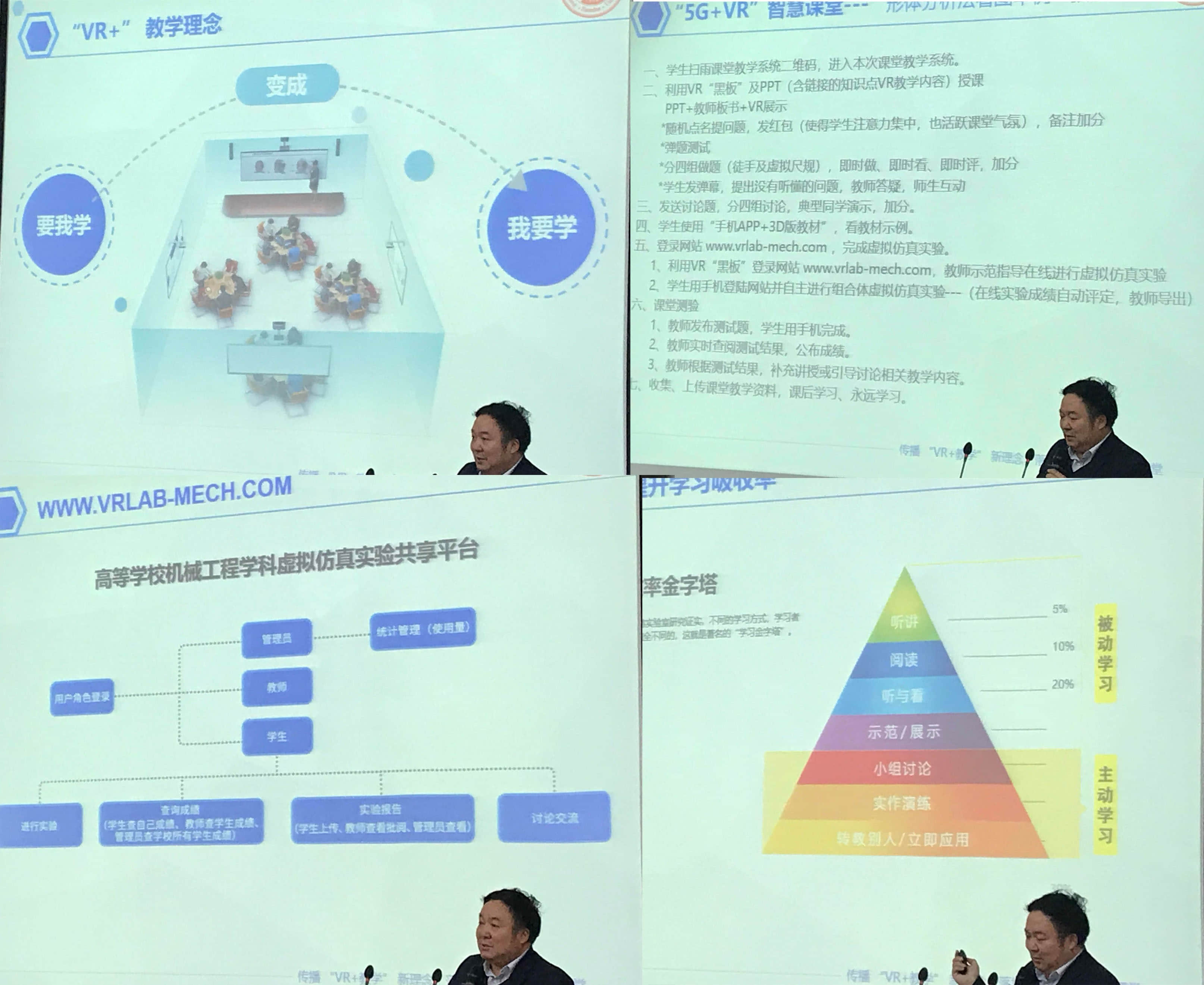 1575597133566694.jpg 1575597133566694.jpg