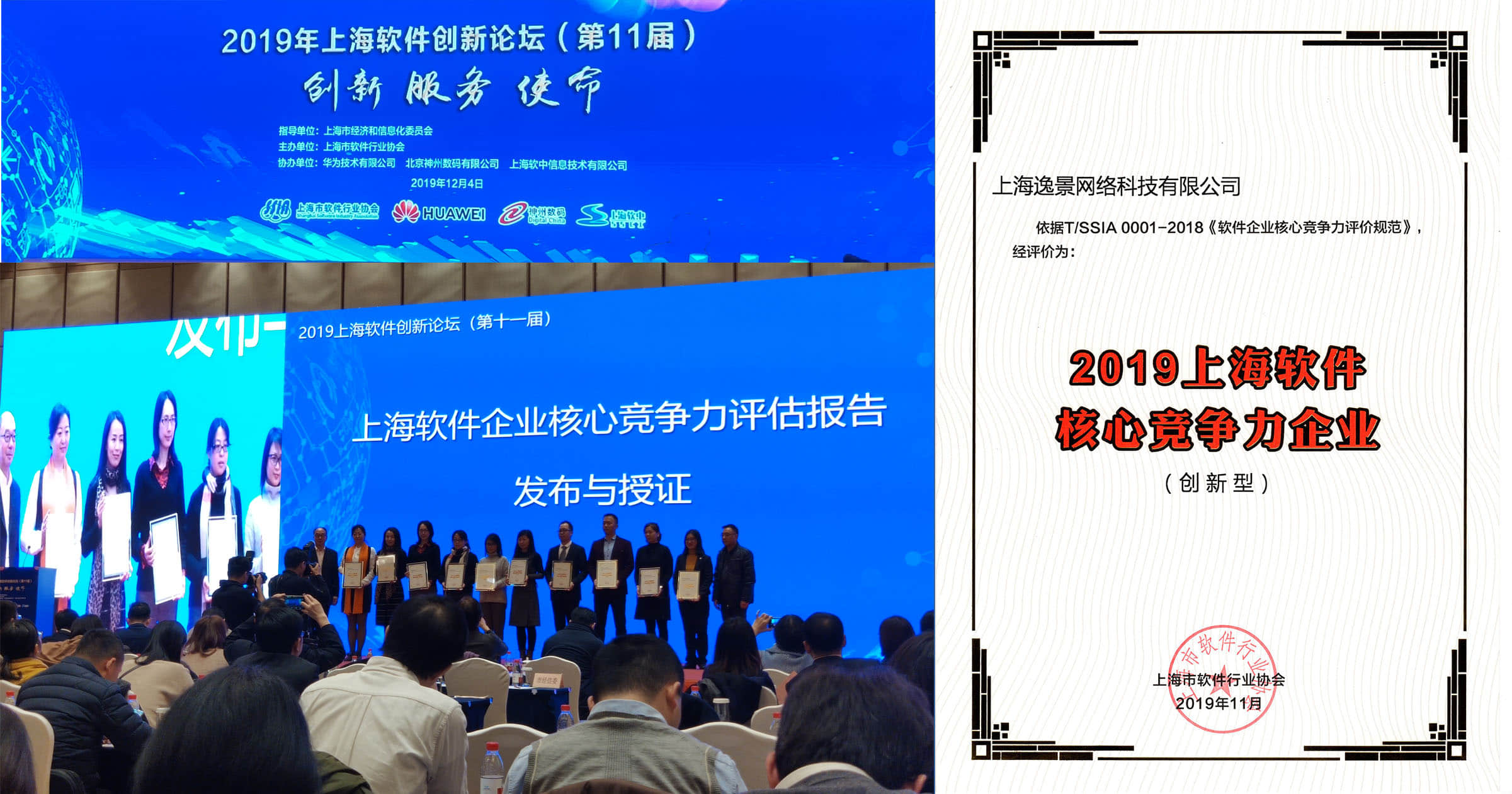 1576200230869447.jpg 1576200230869447.jpg