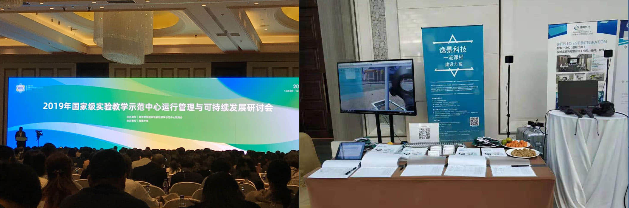 1576218805784742.jpg 1576218805784742.jpg