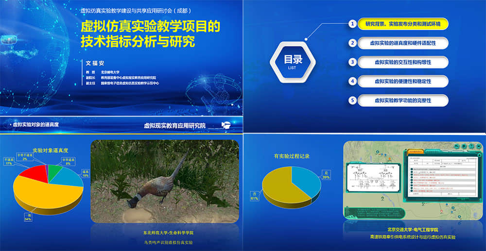 1577243505489497.jpg 1577243505489497.jpg