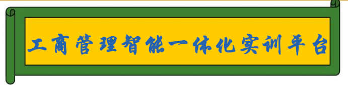 1583913910551192.jpg 1583913910551192.jpg