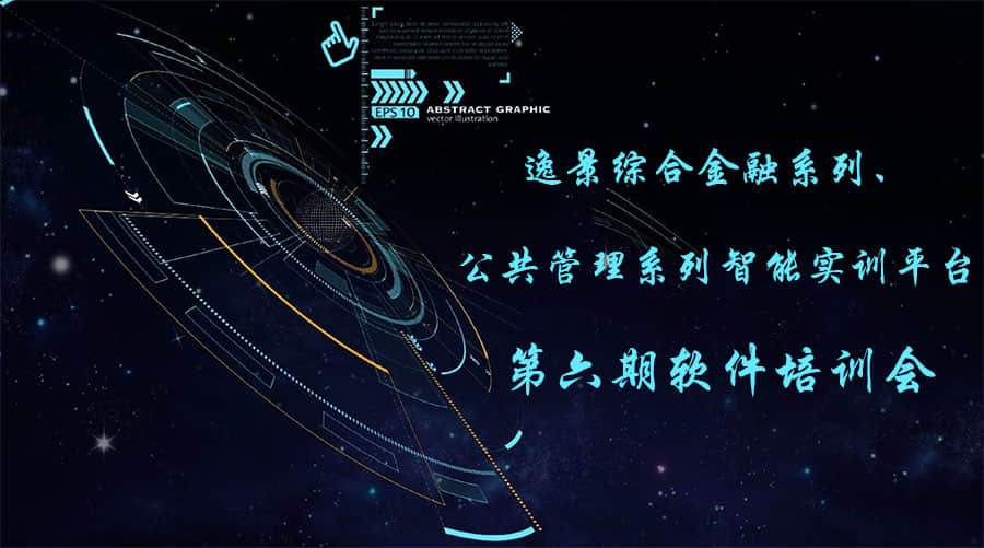 1587718510572772.jpg 1587718510572772.jpg