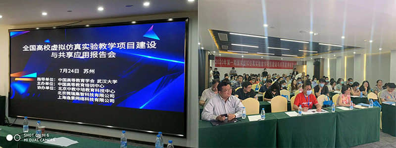 1596009985752713.jpg 首页图800.jpg