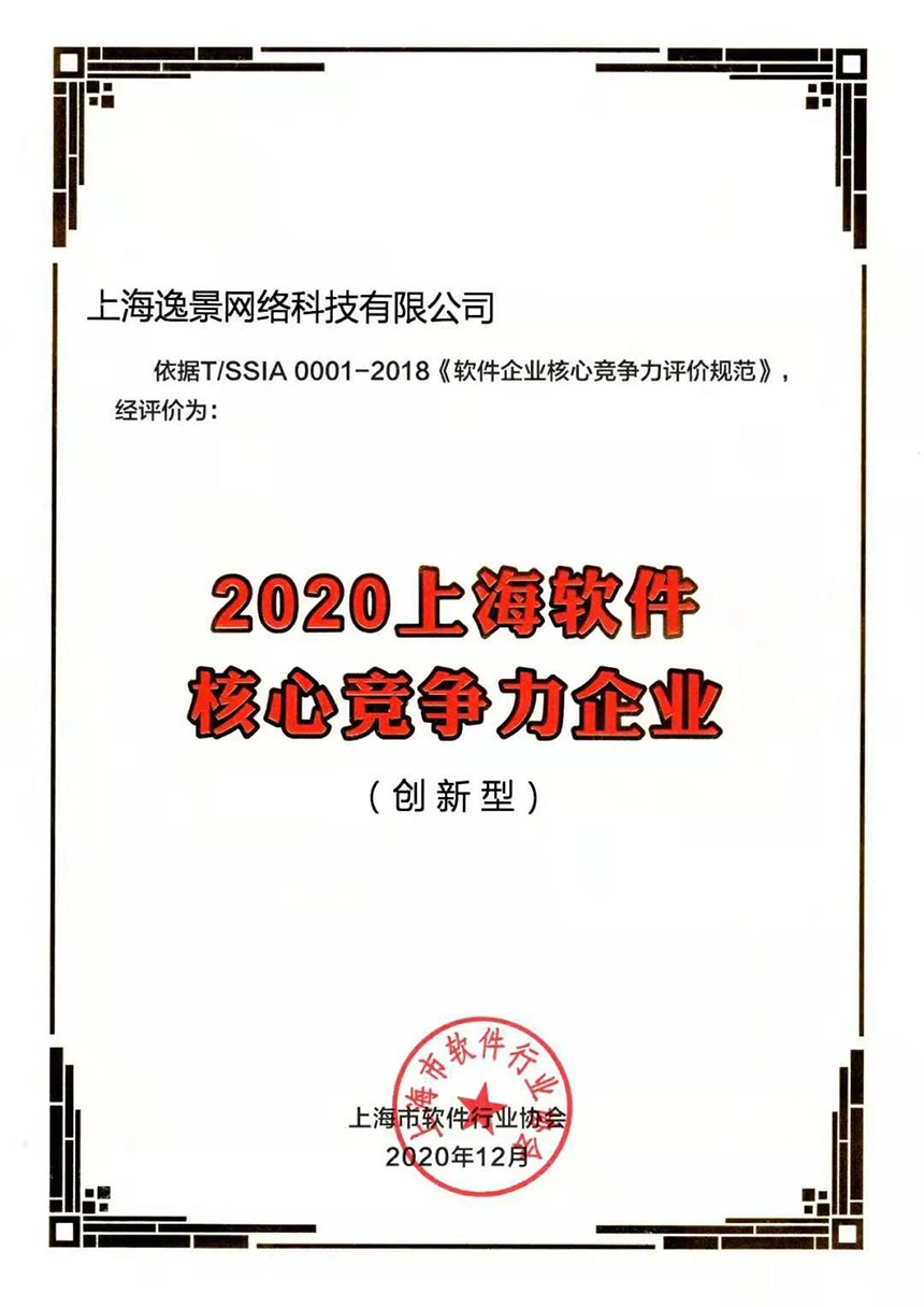 1609396251138360.jpg 1609396251138360.jpg