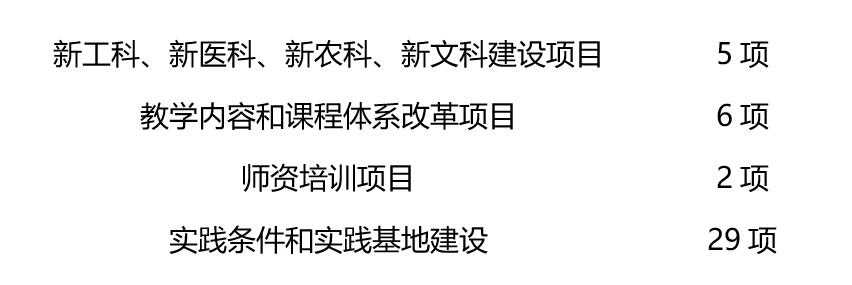 1609399395112616.jpg 1609399395112616.jpg